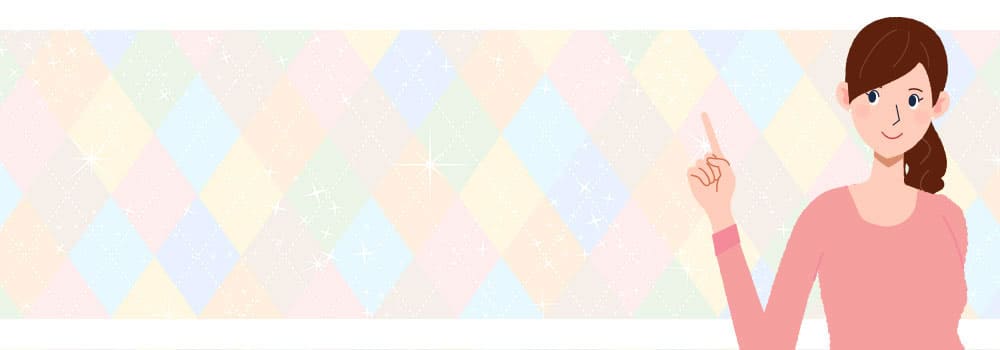 �����w���N�[�|���͂����炩��I�y2025�N�ŐV�z�����w�� �N�[�|���R�[�h�E������񊮑S�K�C�h�I������T�E�����K�`���E����ւ̍ň��l